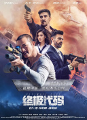 国产综合亚洲欧美日韩一区二区