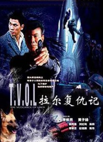 亚洲国产综合视频